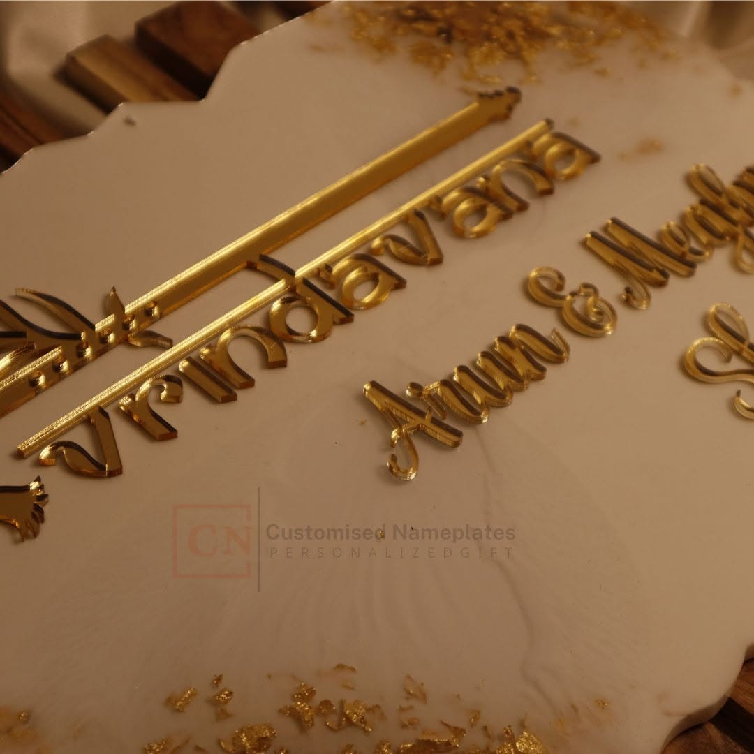 Vrindavana Wood & Resin Nameplate | 3D Gold Letters | Peacock Flute Design | Luxury Custom Home Entrance Plate