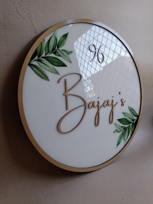 Resin Coated Round Nameplate with Wooden Fonts & Leaf Design | Custom Home Name Board