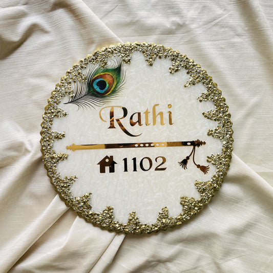 Divine Radha Krishna Theme Resin Nameplate | Exquisite White and Gold Customizable Name Plate with Peacock Feather and Flute