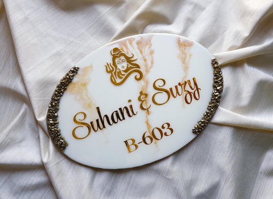 Personalized Shiva Marble Nameplate | Custom Resin Couple Board | Handcrafted by Kraftorio