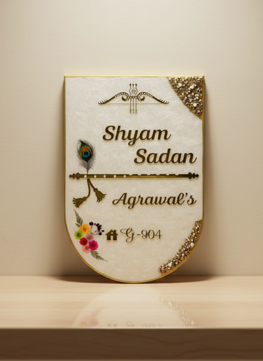 Kraftorio Designer Resin Nameplate for Home Entrance - Custom 3D Gold Acrylic Mirror Lettering - Divine Krishna Flute & Peacock Feather Theme - Elegant Shield Shape Door Decor