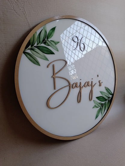 Resin Coated Round Nameplate with Wooden Fonts & Leaf Design | Custom Home Name Board