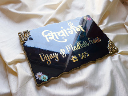 Premium Black Resin Nameplate with Golden Hindi Font “शिवांगन” | Lord Shiva Symbol | Custom Couple Home Board | Handcrafted by Kraftorio
