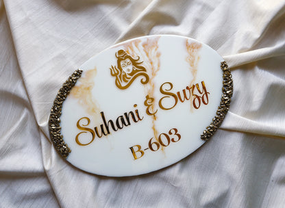 Personalized Shiva Marble Nameplate | Custom Resin Couple Board | Handcrafted by Kraftorio