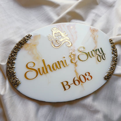 Personalized Shiva Marble Nameplate | Custom Resin Couple Board | Handcrafted by Kraftorio