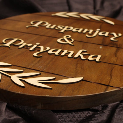 Rustic Wooden Round Nameplate | Laser-Cut Letters | Custom Couple Name Board | Wooden Home Entrance Décor