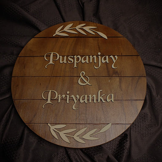 Rustic Wooden Round Nameplate | Laser-Cut Letters | Custom Couple Name Board | Wooden Home Entrance Décor