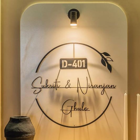 Premium 3mm Steel Metal Cut-Out Nameplate | Powder Coated | Customizable Wall Mounted House Name Plate | Rust-Proof | Multiple Size Options