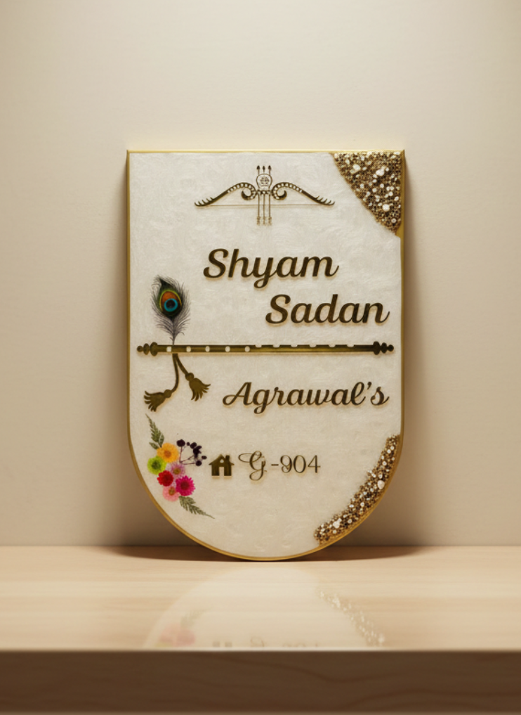 Kraftorio Designer Resin Nameplate for Home Entrance - Custom 3D Gold Acrylic Mirror Lettering - Divine Krishna Flute & Peacock Feather Theme - Elegant Shield Shape Door Decor