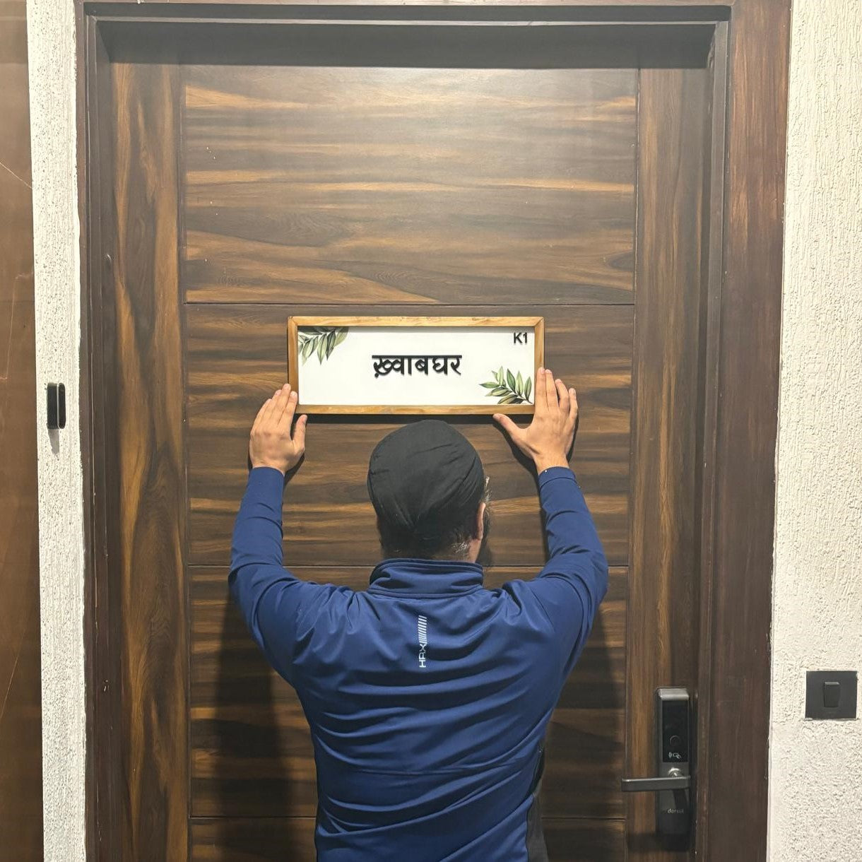 Kraftorio Resin Coated Custom Wooden Frame Nameplate | 3D Acrylic Letters on White Base | Personalized Couple Nameplate with Natural Wood Frame for Home & Door | 6x16 & 6x18 Inch