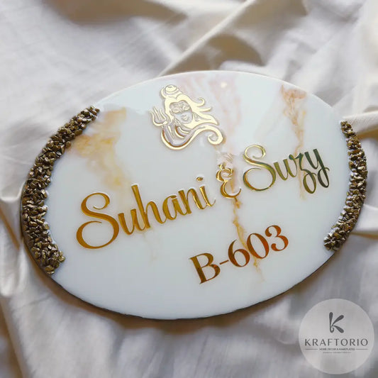 Personalized Shiva Marble Nameplate | Custom Resin Couple Board | Handcrafted by Kraftorio 12×18 Custom Resin
